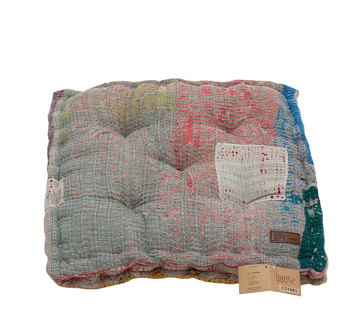 Box cushion 45x45