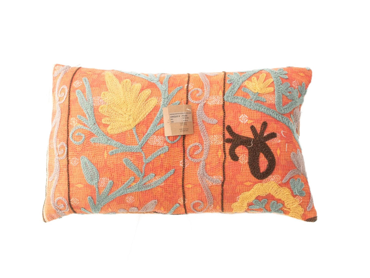 Suzani Pillowcase 30x50
